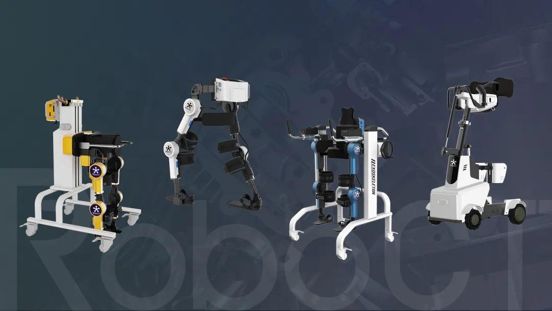 科技赋能 共筑希望 2023年智能化辅助器具新产品引领残疾人康复新篇章