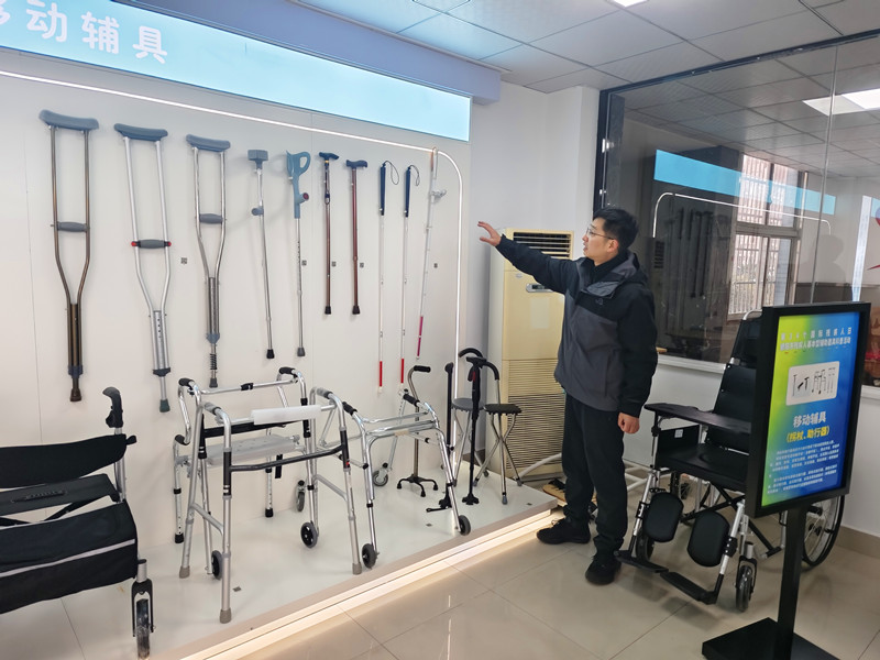 科技助残暖人心 德阳开展残疾人基本型辅具适配科普活动