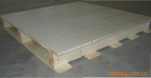 连云港市淮海包装机械物流辅助器材产品列表