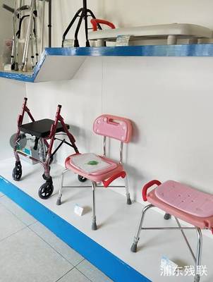 金杨新村街道创建&ldquo;上海市示范型残疾人辅助器具服务社&rdquo; 顺利通过验收